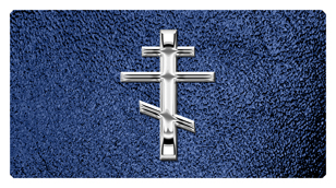 DSC700 519 SL SH BL Silver Orthodox Cross Shimmer Blue Background